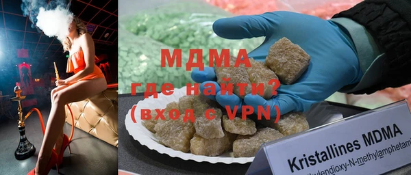 прущая мука Верхний Тагил